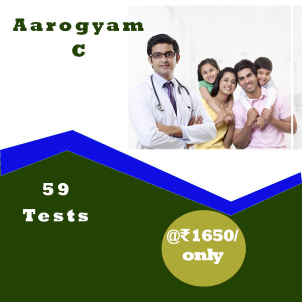 Arogyam c @1650